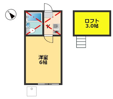 【YKマンションの間取り】