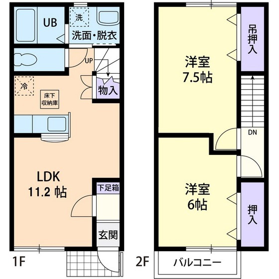 間取り：208018870360
