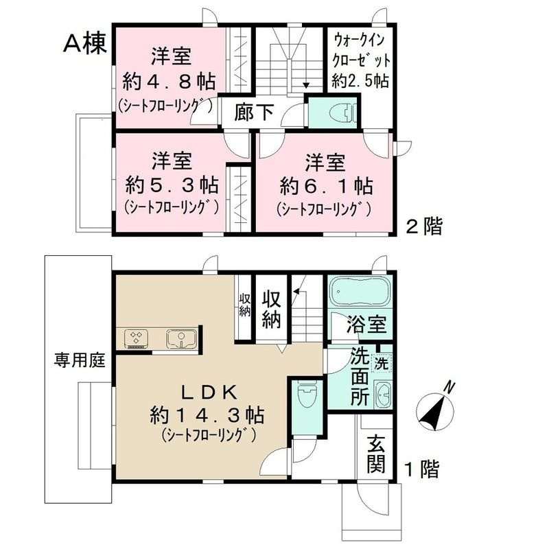 間取り：212057181057