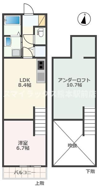 アドバンスＩＫＥＮＯＵＥ（仮）のイメージ