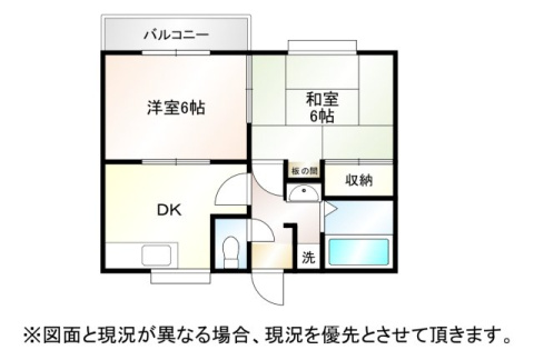 間取り：211057931385