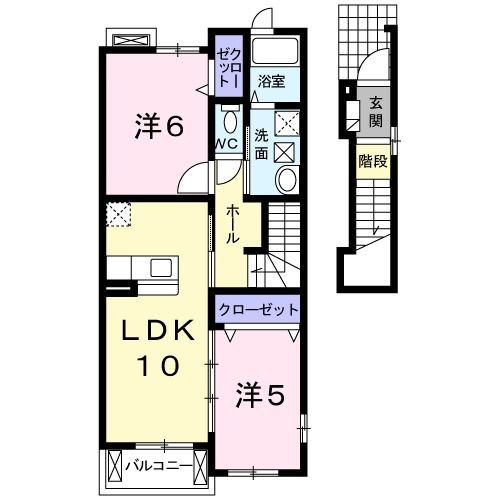 グリーンパークのイメージ