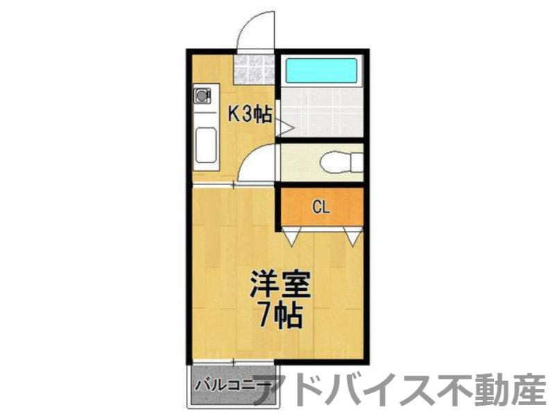 グレースのイメージ