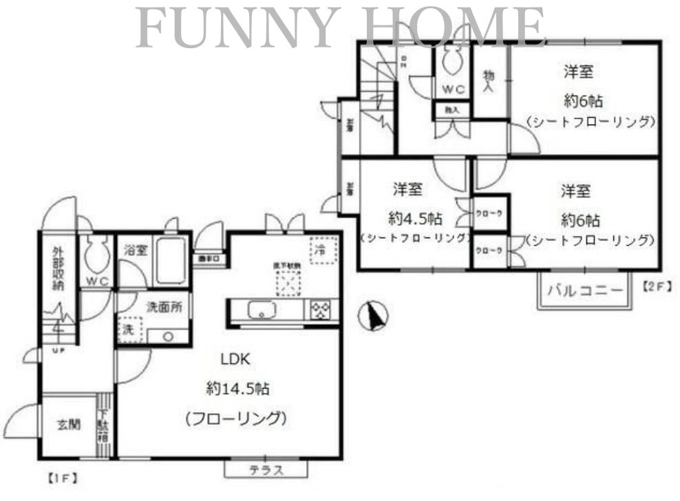 間取り：213145483930