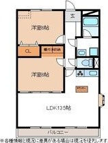 ヴァンヴェールのイメージ