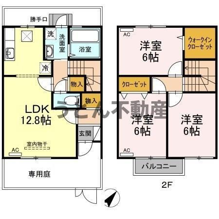 間取り：237007106509