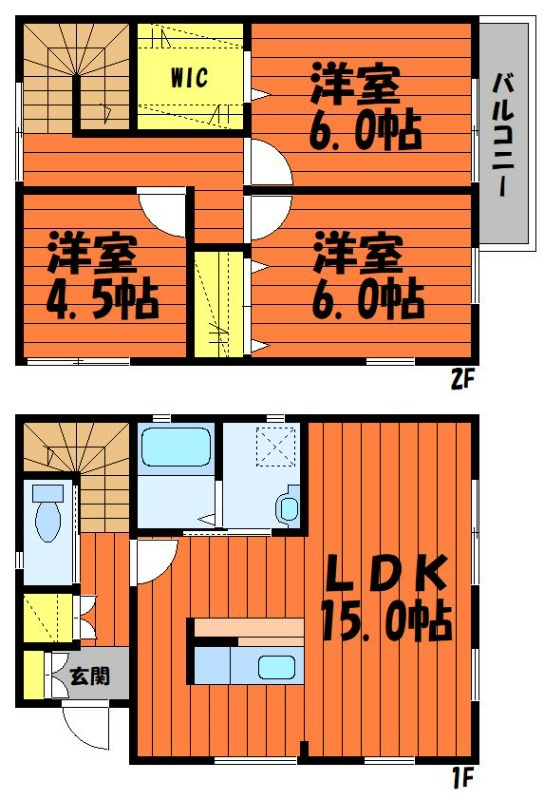 間取り：233026099689