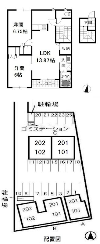 間取り：233026437126