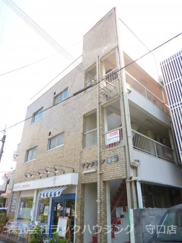 基陽マンションの画像