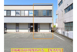 アコーンズ東那珂のその他