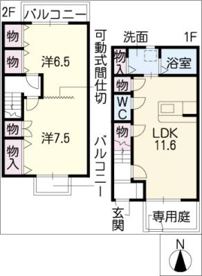 間取り：223040002750