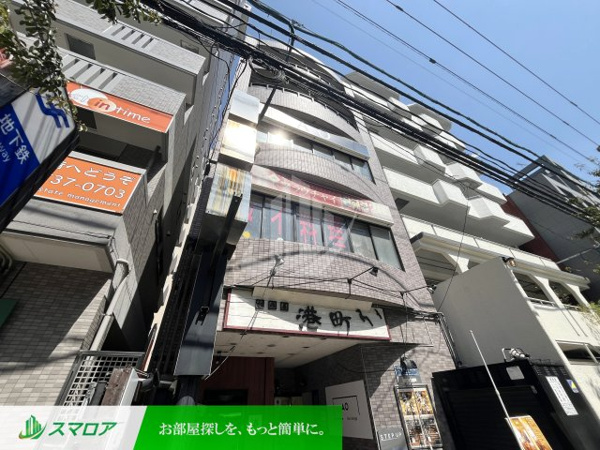 エムビル薬院の画像