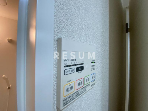 アルヴィータのその他