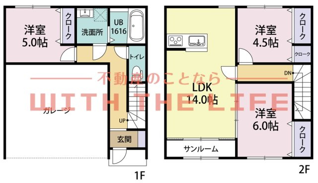 間取り：240039368741
