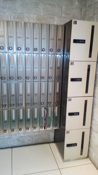 【パークヒルズ中央12のその他設備】