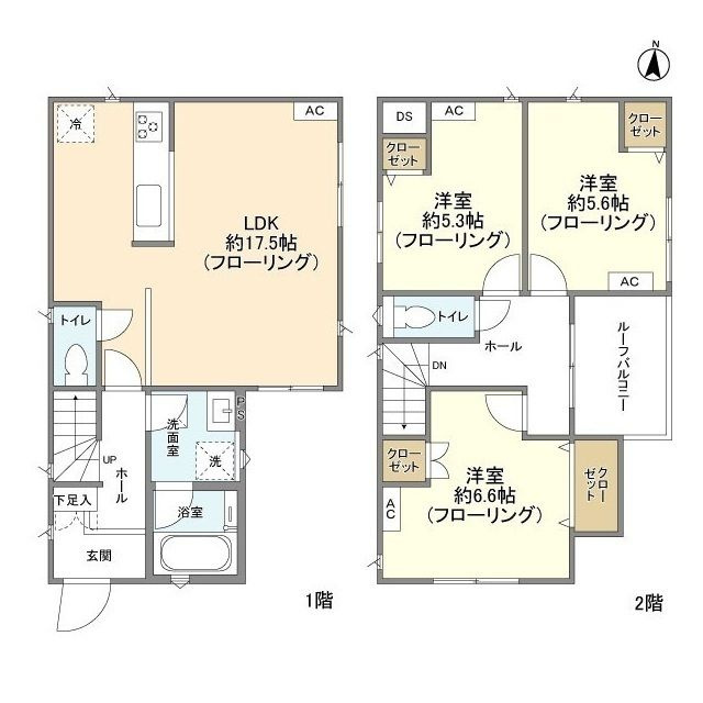 間取り：212052374563