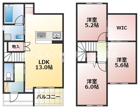 間取り：243008689337