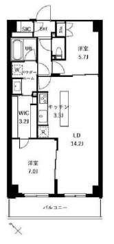 間取り：213125597190