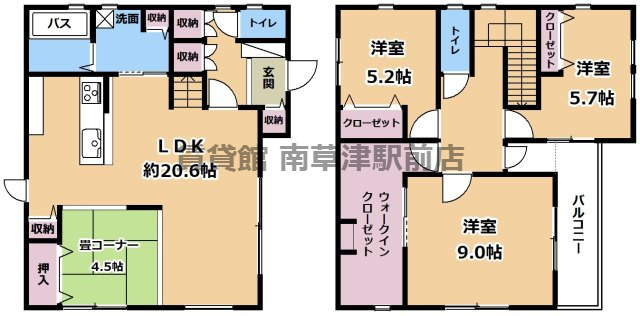 間取り：225009091123