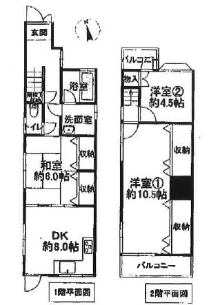間取り：229009844764