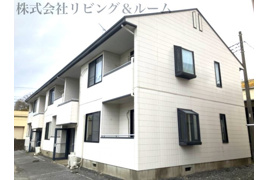 メゾン蘭館の外観