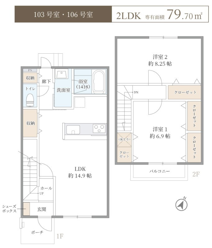 間取り：227102694761