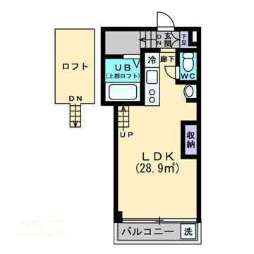 富士エクシブのイメージ