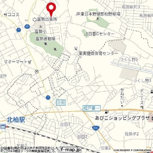 マ・メゾンネモトのイメージ