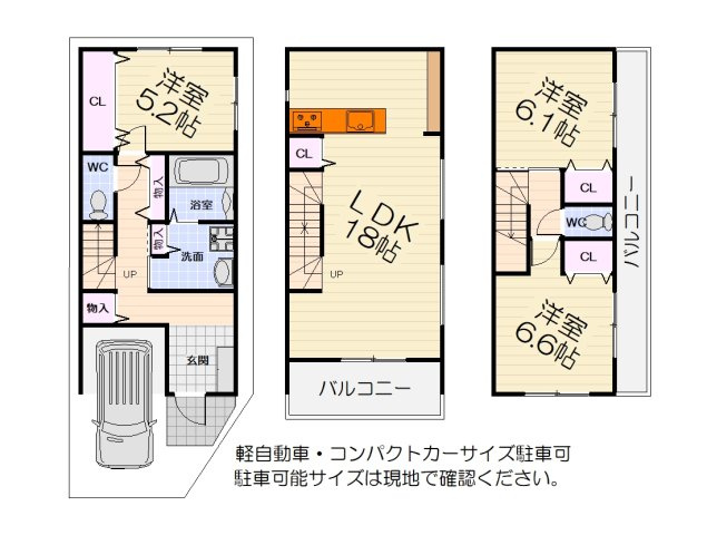 間取り：227103268863