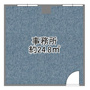 大阪市淀川区宮原の事務所の間取り