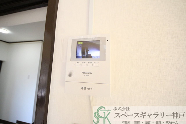 【新多聞第二住宅のその他】