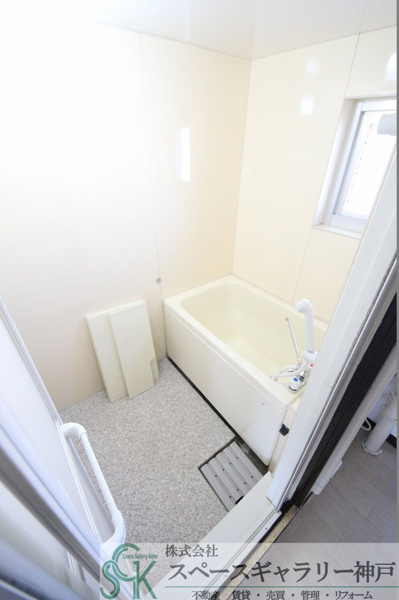 【新多聞第二住宅の浴室】