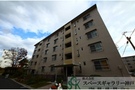 新多聞第二住宅の外観