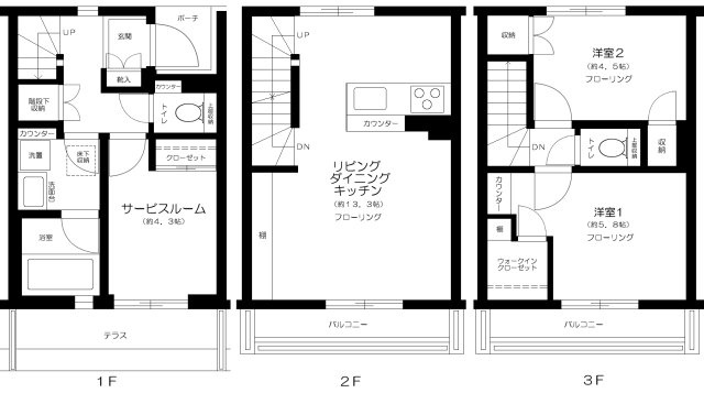 間取り：213143858186