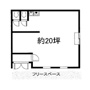 メゾンプチット店舗の間取り