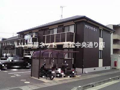 サテライトS 1棟のイメージ