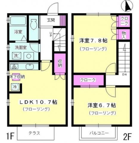 間取り：214078163615