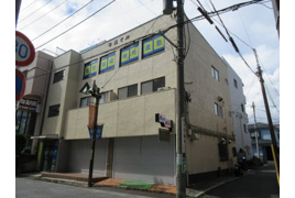 平英ビルの外観