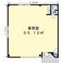 南松本町事務所の間取り