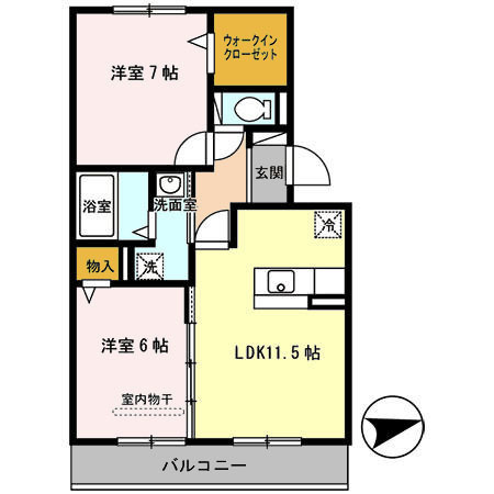 間取り：230036230656
