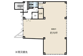Ａｋａｓａｋａ　Ｂｕｉｌｄｉｎｇの間取り