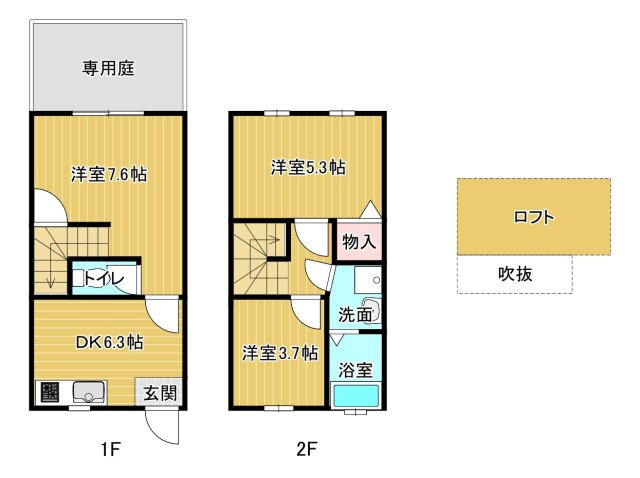 間取り：230036020339