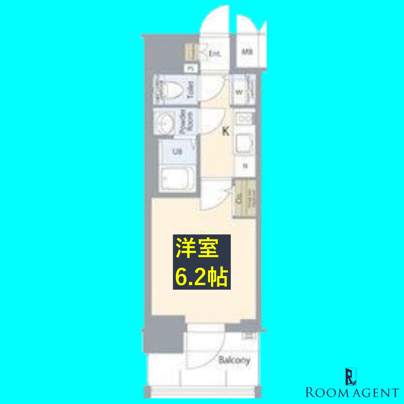 エスリード志賀本通ザ・フロントのイメージ