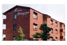 メゾンヤマギワの外観