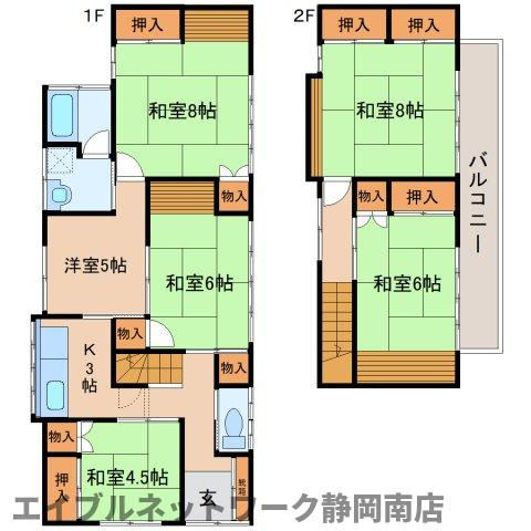 間取り：222020018343