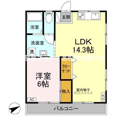 ハイツ・タイチ　II棟のイメージ