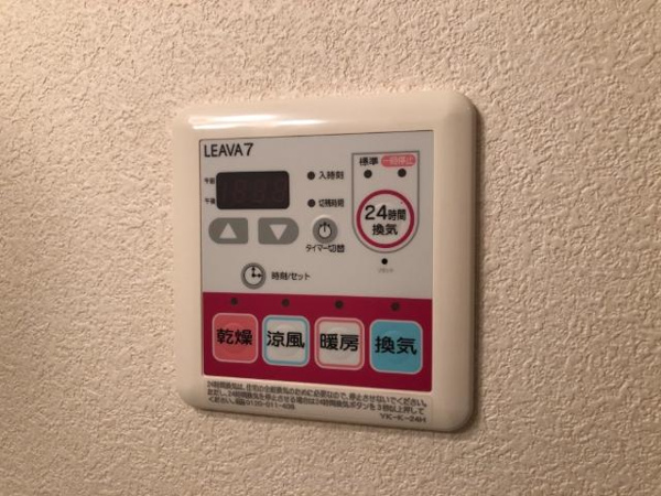 マリンガーデンのその他