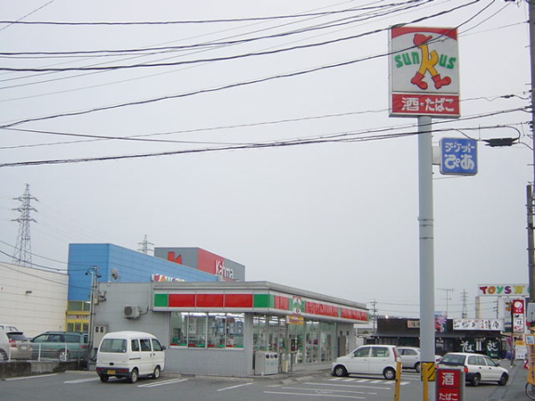 マリンガーデンの周辺