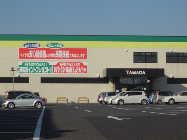 マリンガーデンの周辺