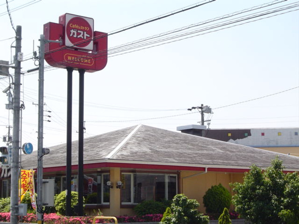 マリンガーデンの周辺